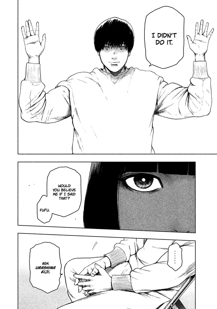 The Killer Inside Chapter 40 image 05_optimized